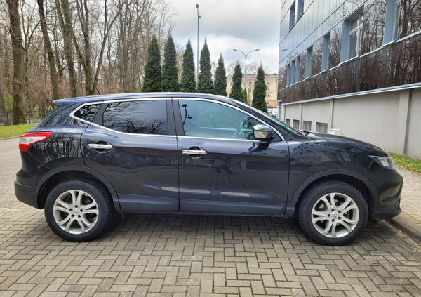 Nissan Qashqai cena 57500 przebieg: 59000, rok produkcji 2017 z Łomża małe 56